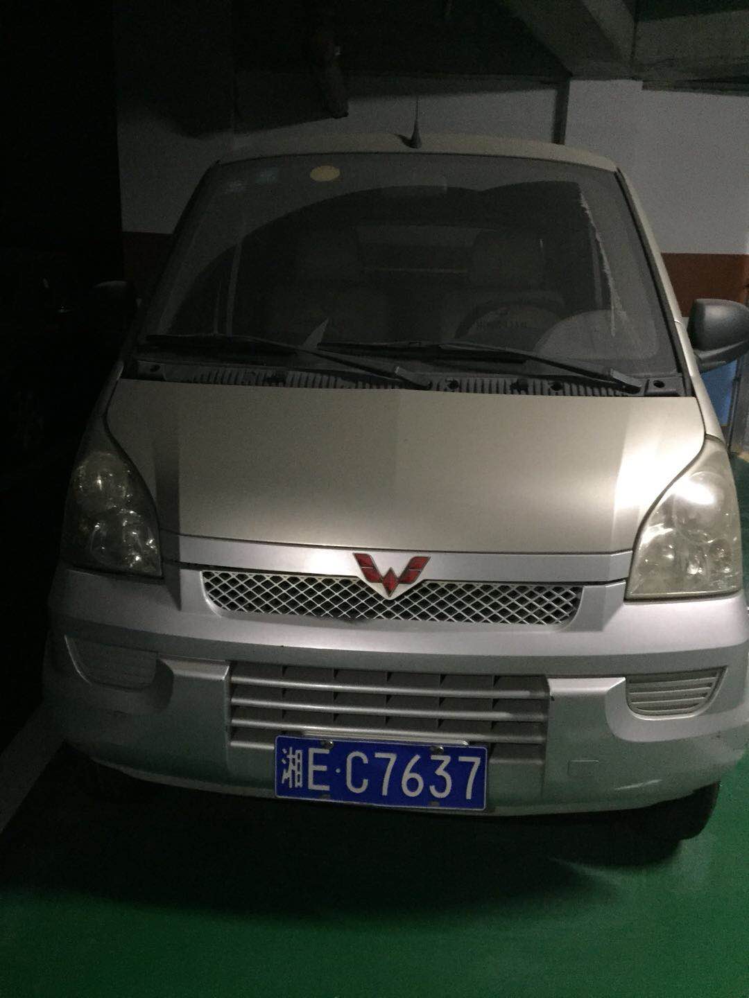 邵陽(yáng)拍賣公司,邵陽(yáng)司法拍賣,邵陽(yáng)公車拍賣,邵陽(yáng)書法拍賣,邵陽(yáng)不動(dòng)產(chǎn)拍賣