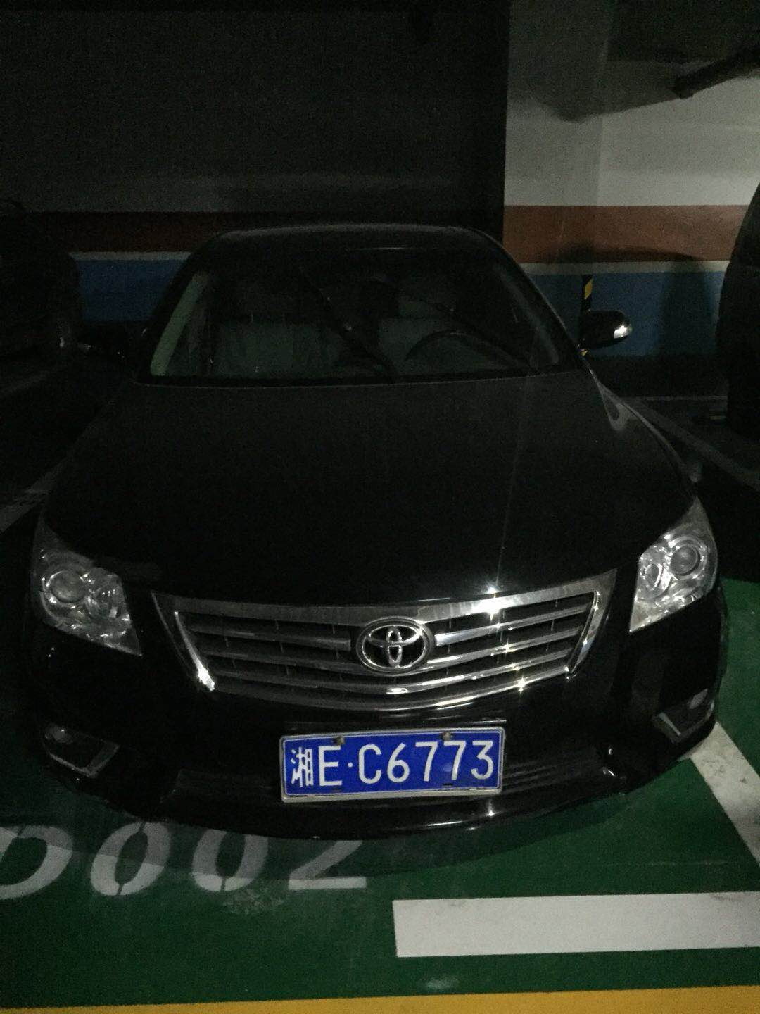 邵陽(yáng)拍賣公司,邵陽(yáng)司法拍賣,邵陽(yáng)公車拍賣,邵陽(yáng)書法拍賣,邵陽(yáng)不動(dòng)產(chǎn)拍賣